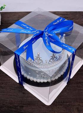 Cake box transparent birthday packaging box single layer