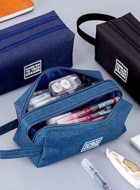 Double Layer Large Capacity Pencil Case Men's Simple