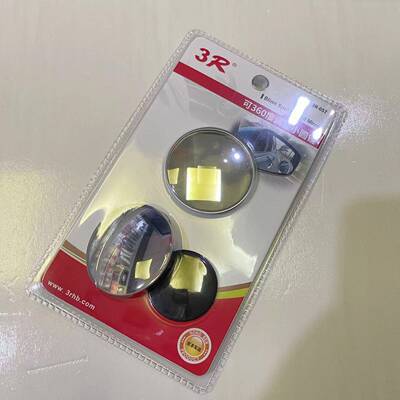 HD bordless adjustable small round mirror blind spot mirror