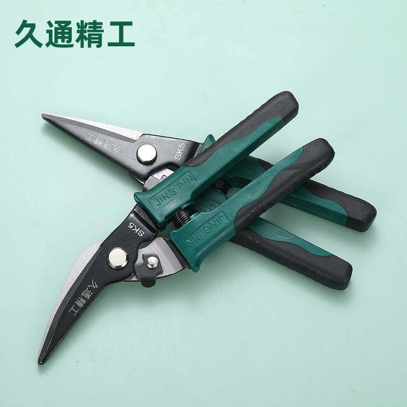 Jiutong new stainless steel scissors electrical trunking