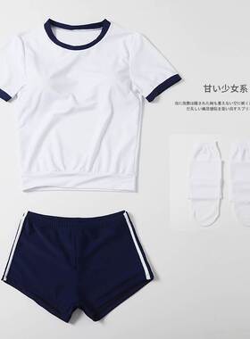 Japanese Dead Water Swimming Suit Female Split Student