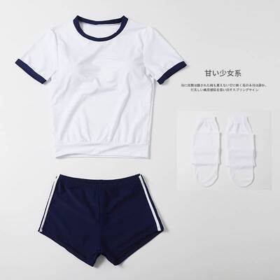 Japanese Dead Water Swimming Suit Female Split Student