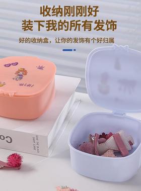 Children's Hair Accessories Storage Box, Cute Jewelry Box,