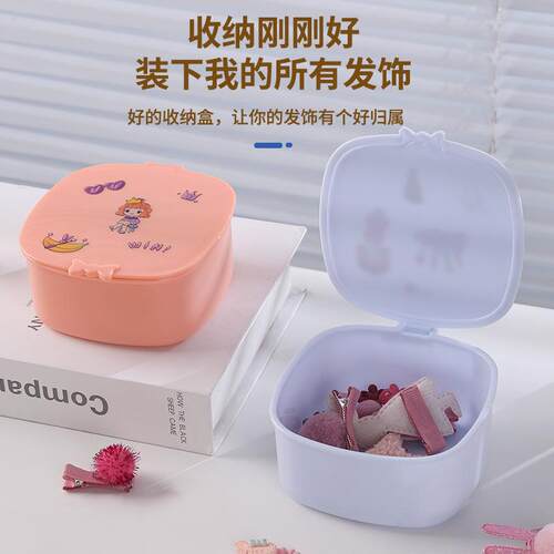 Children's Hair Accessories Storage Box, Cute Jewelry Box,