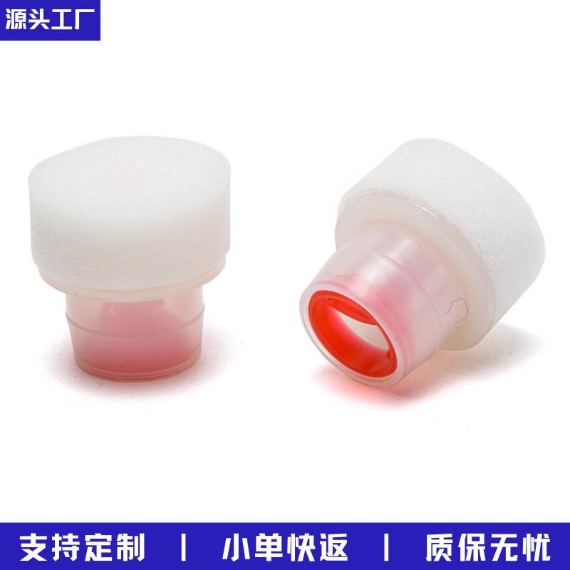 Ribai factory wholesale small accessories Liquid shoe