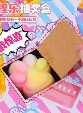 Kneadng  Materal Package Slcone Kneadng