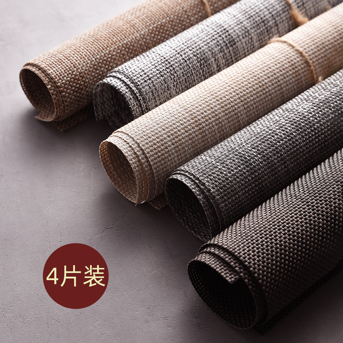 小块隔热餐垫家用餐布杯垫