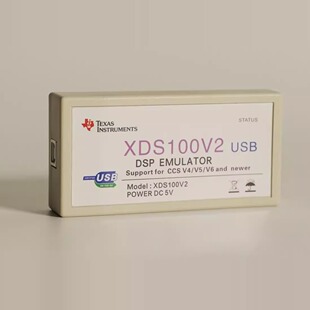 XDS100V2 升级隔离型 TI DSP仿真器  下载器