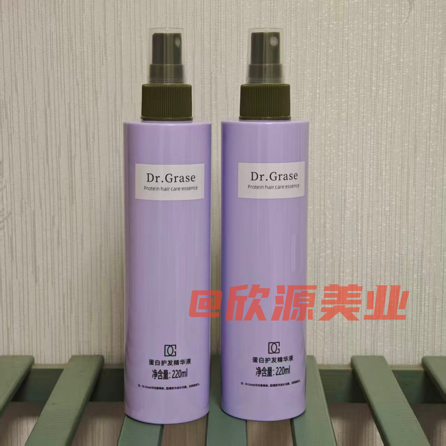 蛋白护发精华液改善干枯毛躁顺滑