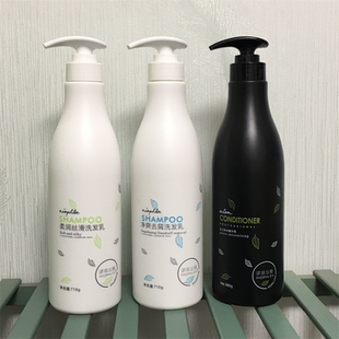 诺菲丝雅洗发水护发素改善干枯毛躁活力滋养洗发乳补水精华乳正品