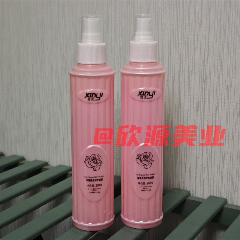 馫逸玫瑰香氛护发喷雾干枯毛躁补水柔顺防静电免洗头发精华液留香