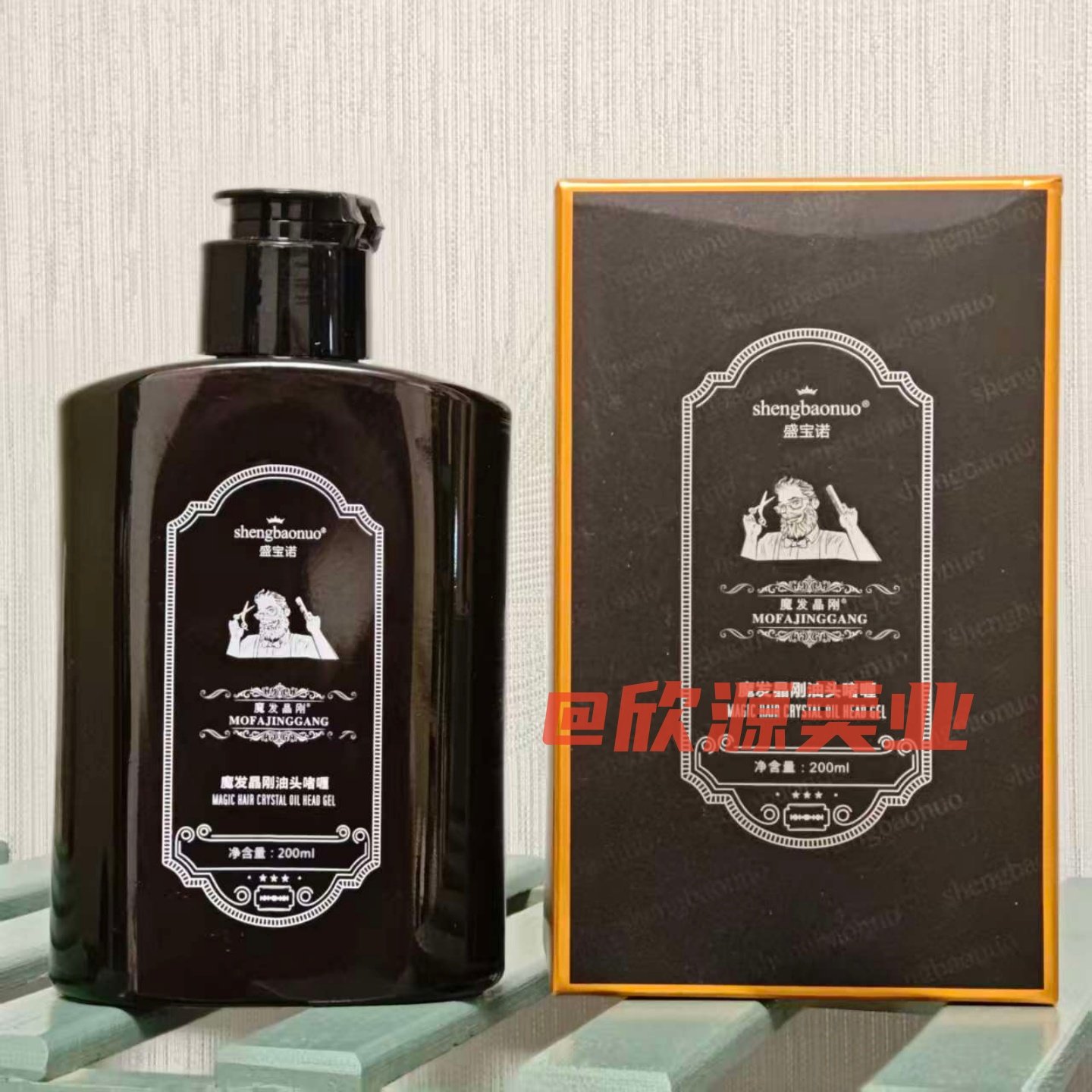 魔发晶刚油头啫喱膏男士持久定型图片