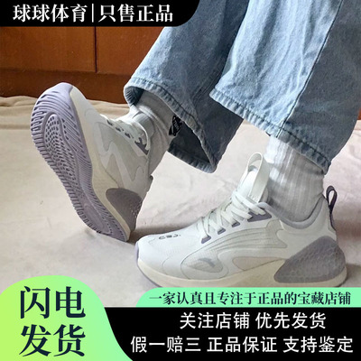 C37+跑步鞋2024秋季新款