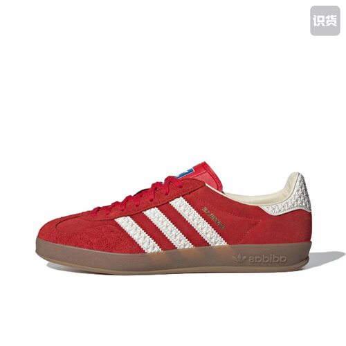 adidas Originals Gazelle Indoor舒适低帮板鞋男女同款红色