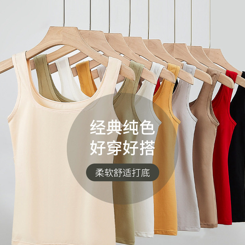纯棉长款背心吊带女纯棉夏内搭打背心吊带