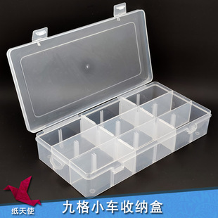 风火轮玩具车小车防尘透明收纳盒积木整理盒海报图鉴板卡保护盒