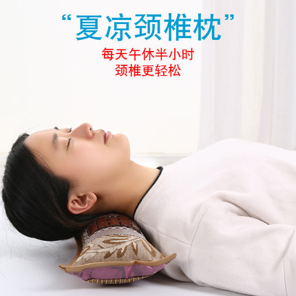 夏天凉席枕头颈椎枕头修复颈椎专用夏季成人圆柱形单人冰丝护颈枕