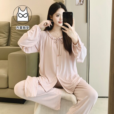 莫代尔带胸垫月子服夏季薄款5月份6产后产妇哺乳期孕妇睡衣春夏款 — 2