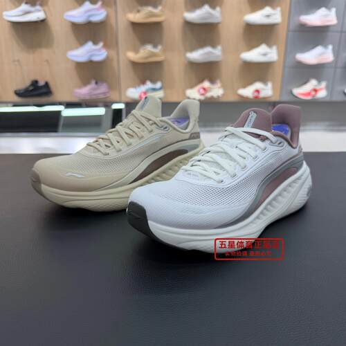 李宁2026秋季新品女子SOFT COOL 3 V2透气清凉潮流休闲鞋AGLW142