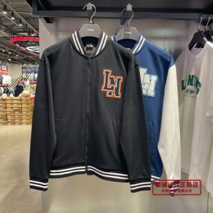 李宁2024秋款新品男子棒球服美式宽松夹克衫针织外套AFDU553