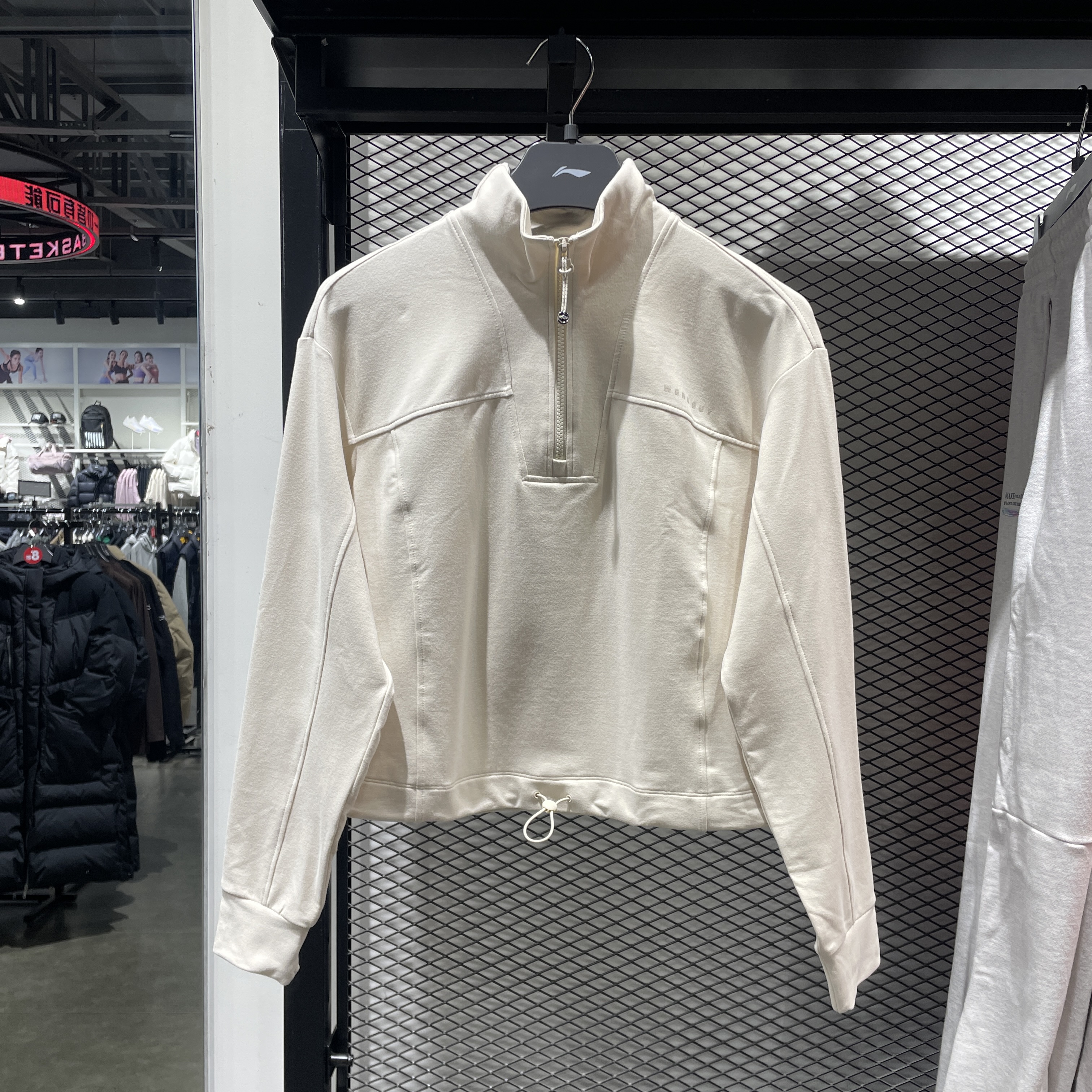 李宁健身女子柔软舒适无帽卫衣