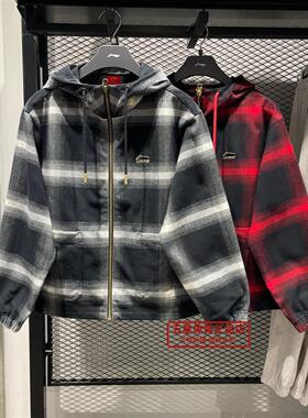 李宁2026春季男女同款运动潮流系列柔软舒适宽松休闲外套AFDW137