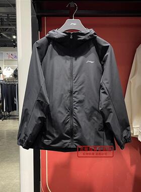 李宁2026春季男子健身系列舒适百搭防泼水运动风衣AFDW079