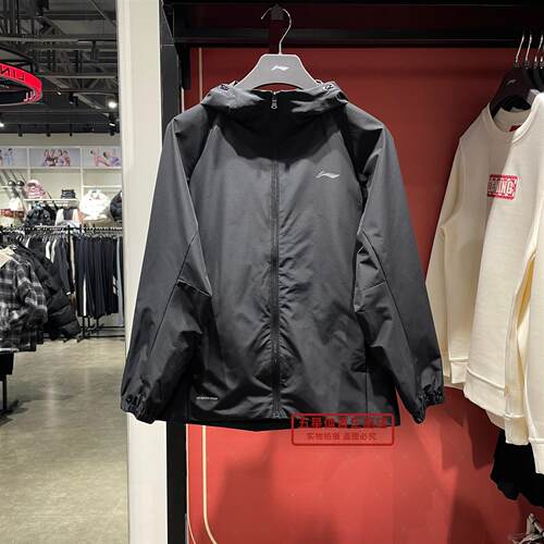 李宁2026春季男子健身系列舒适百搭防泼水运动风衣AFDW079