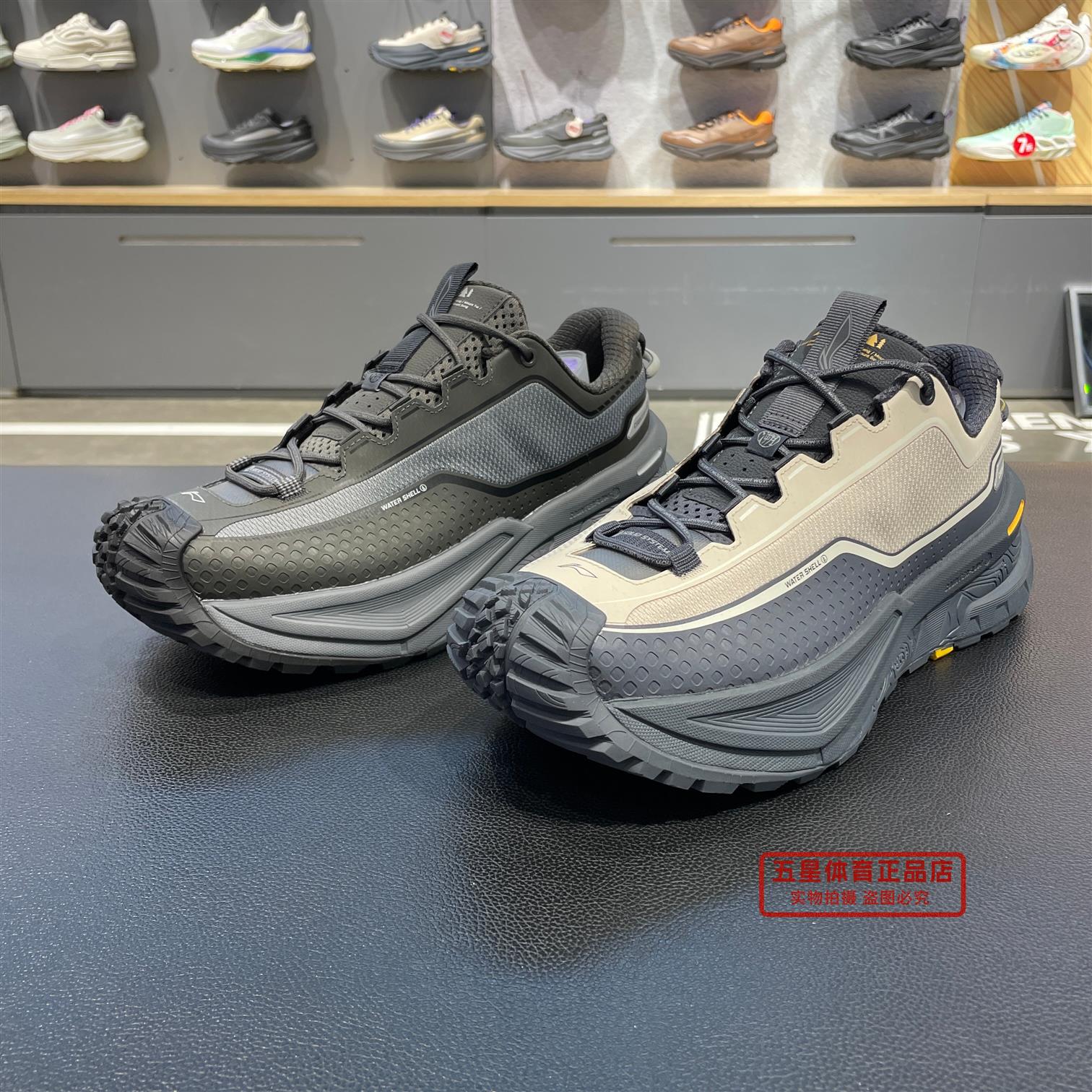 李宁2025冬男女同款户外系