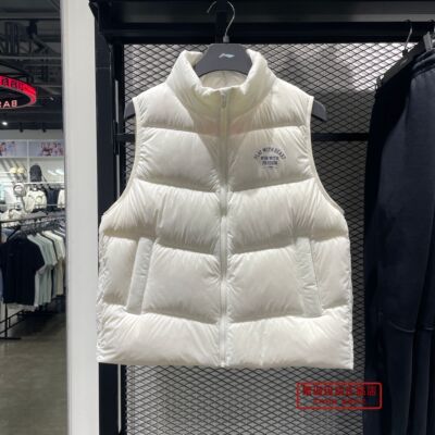 李宁运动潮流冬季鸭绒羽绒马甲