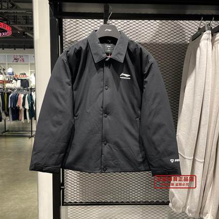 李宁2025冬季新品男子专业篮球系列CBA保暖宽松棉夹克AJMV071