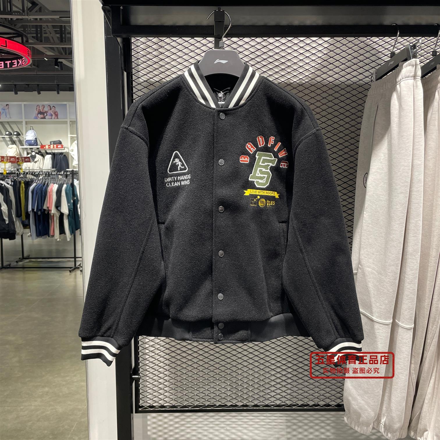 李宁2025冬季新品男子反伍