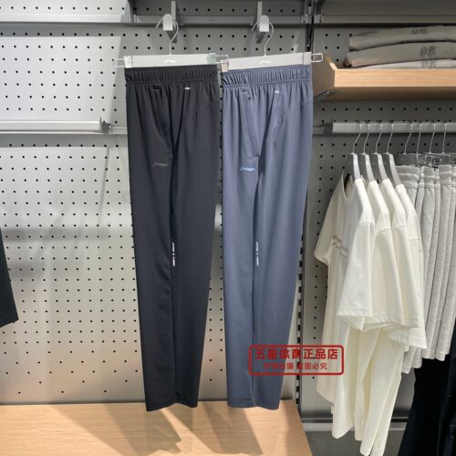 李宁款男子许昕同款直筒速干裤