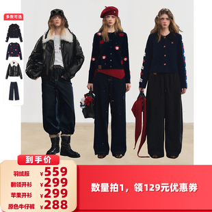 【所有女生的衣橱直播间】SOMESOWE 羽绒服/针织开衫/牛仔裤