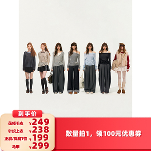 【所有女生的衣橱直播间】SOMESOWE假 长袖/毛衣/针织上衣/马甲