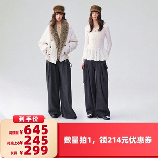 【所有女生的衣橱直播间】SOMESOWE 羽绒服/打底上衣/长裤