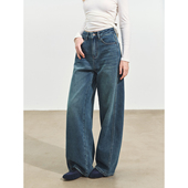 SOMESOWE 立体分割阔腿弯月牛仔裤