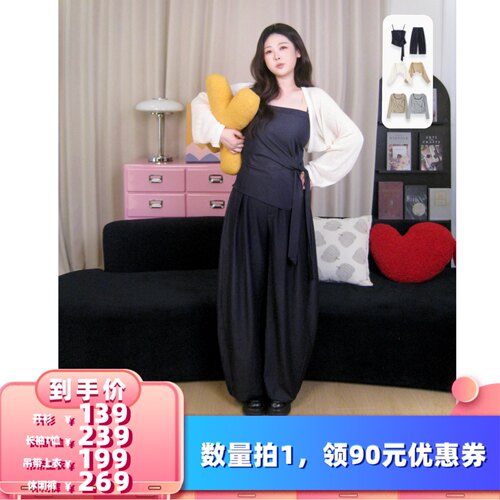【所有女生的衣橱直播间】SOMESOWE 开衫/长袖T恤/吊带/牛仔裤