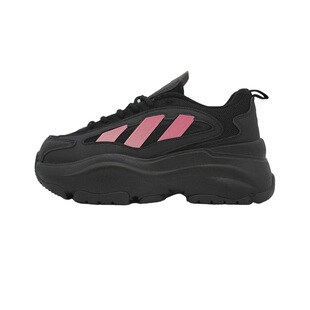 【定制球鞋】Adidas OZGAIA W 渐变粉 增高厚底运动女款老爹鞋