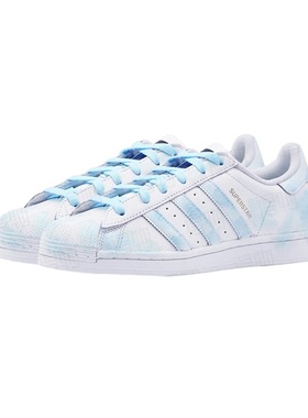 【定制球鞋】蓝色岛屿 Adidas SUPERSTAR 男女低帮贝壳头潮流板鞋
