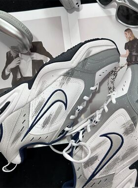 【定制球鞋】NIKE AIR MONARCH 风溯铅青 男款百搭运动休闲老爹鞋