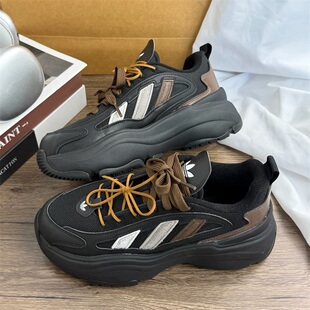 【定制球鞋】adidas 三叶草 OZGAIA 梧桐意 女款增高休闲老爹鞋