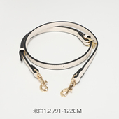 适用蔻驰coach包带替换短背带配件麻将包改造调节斜挎长肩带单买