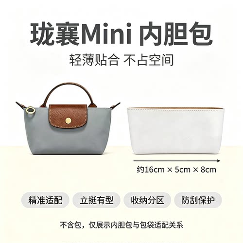 杜邦纸材质超轻定型防水无异味