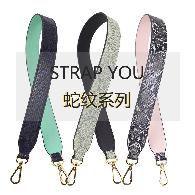 蜜帛STRAP YOU經典蛇紋撞色混搭女包寬肩帶女包配件配件花朵在類目 服飾配件/皮帶/帽子/圍巾, 鞋包/皮帶配件, 包配件, 包帶中 - 來自Buy2taobao.com提供專業的淘寶代購服務