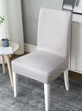 Dining chair covers elastic stool cloth cover seat