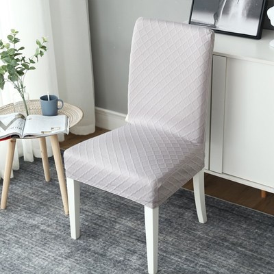 Dining chair covers elastic stool cloth cover seat