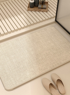 Bathroom floor mat and bathroom absorbent pad浴室地垫吸水垫