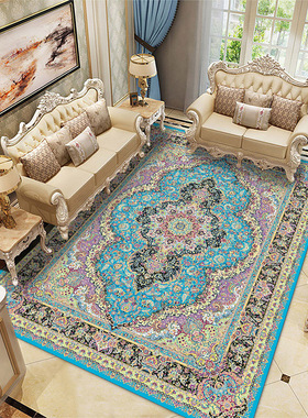Persian Carpet Living Room Muslim Bedside Mat茶几地垫床边垫