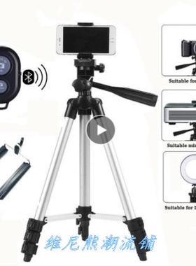 Mobile Smart Phone Camera Tripod Stand Holder Clip Remote